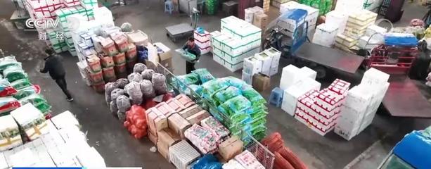 年货市场供应足 农副食品购销旺